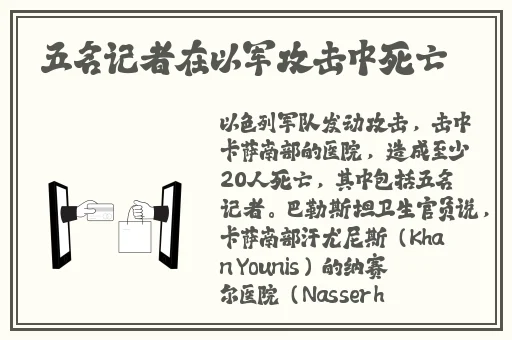 嘟嘟嘟影院网