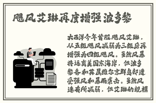 一边亲一边摸下奶韩剧