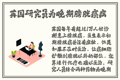 SA国际传媒网官网入口